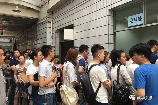 一周落户500余人，成都成华区落户人才和气温一样“火”