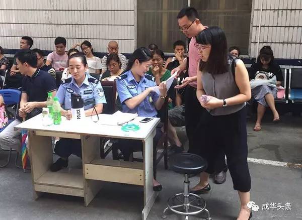一周落户500余人，成都成华区落户人才和气温一样“火”