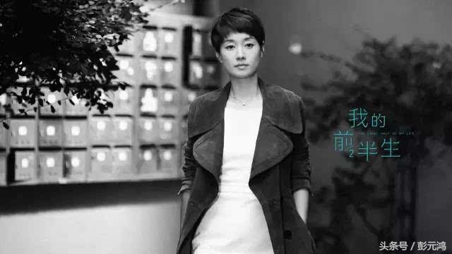 《我的前半生》给美业老板的提示