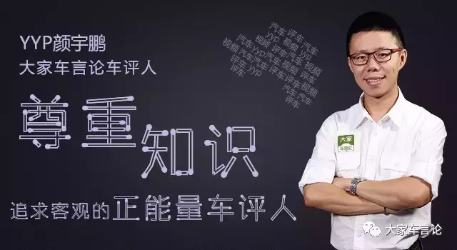 阿尔法罗密欧Stelvio车型的Macan读音解析