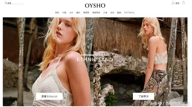 睡衣届的ZARA!这6个便宜又有设计感的品牌,男朋友看了都想扒下来