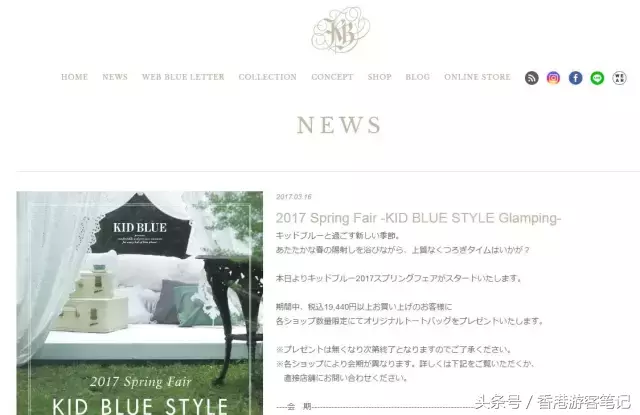 睡衣届的ZARA!这6个便宜又有设计感的品牌,男朋友看了都想扒下来