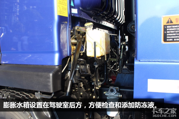 走街串巷我是能手 图解瑞沃ES3自卸中卡