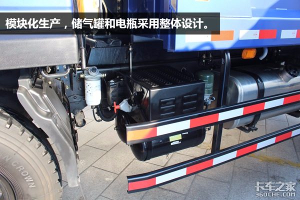 走街串巷我是能手 图解瑞沃ES3自卸中卡