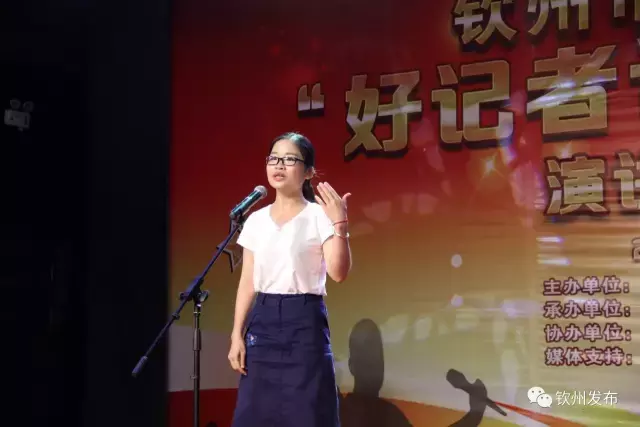 钦州电视台,钦州电视台综合频道在线直播