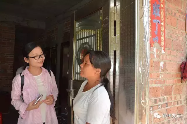 钦州电视台,钦州电视台综合频道在线直播
