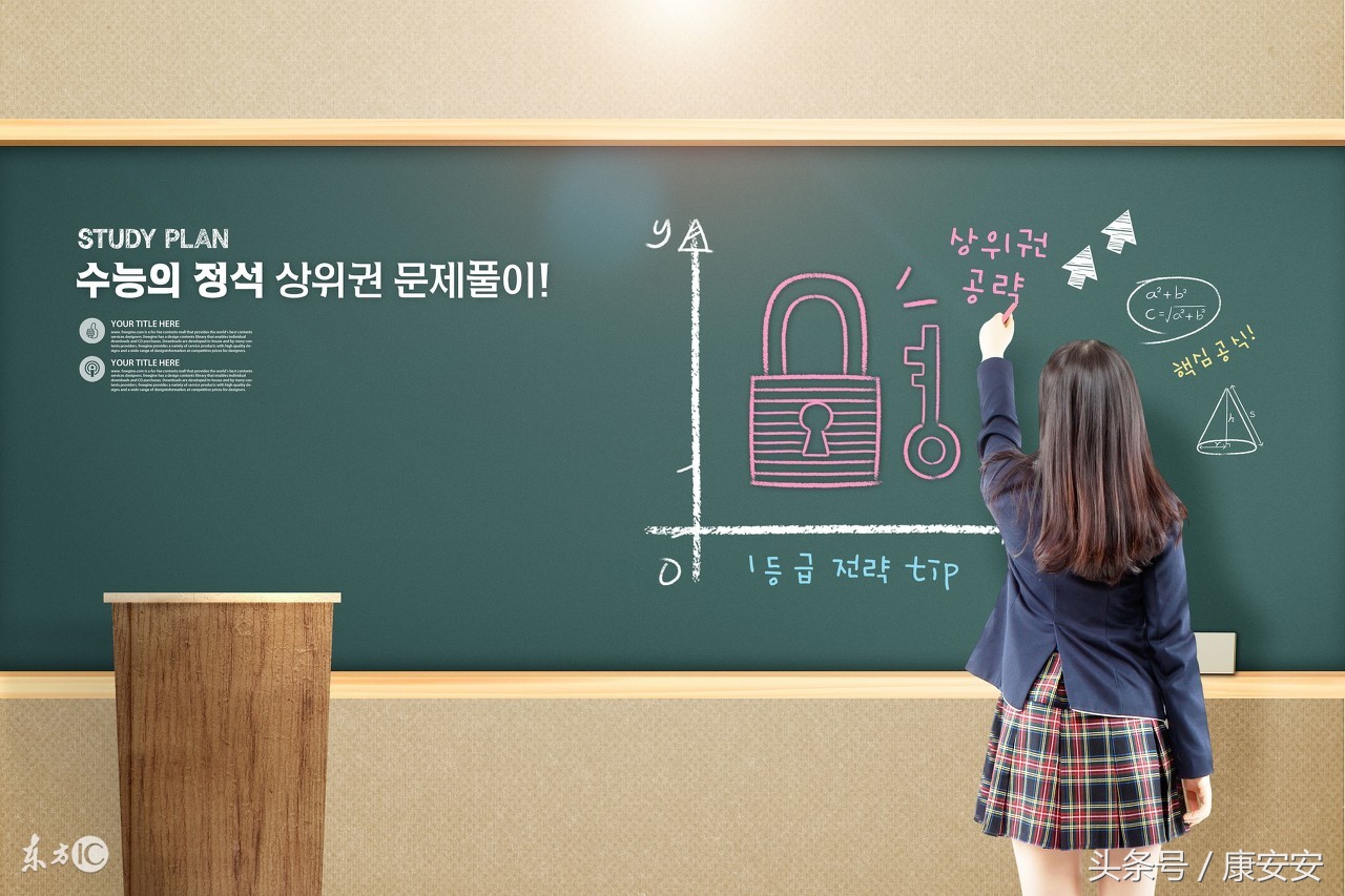 四川本二批征集志愿下午3点结束，征集高校、专业及学费往这里看！