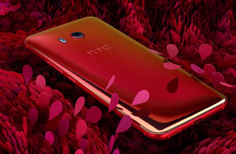 良心升级，HTC U11通过软件可将蓝牙升至5.0版本！