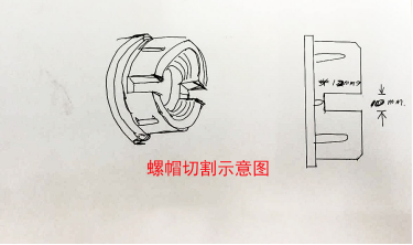 教你DIY一把光刀，甩出炫酷的光线