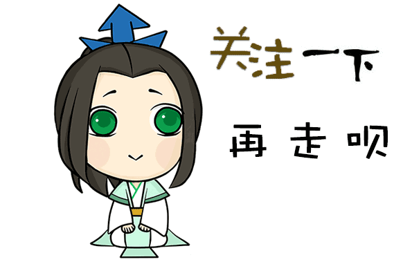 秦时明月：少司命少少的姻缘归属，你更倾向于哪一对？