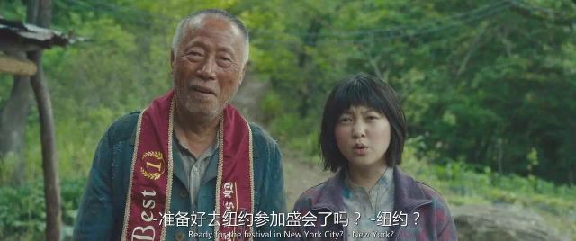 杰克农场美子和公猪(被Netflix送进戛纳的这部片，遭到强烈抵制)