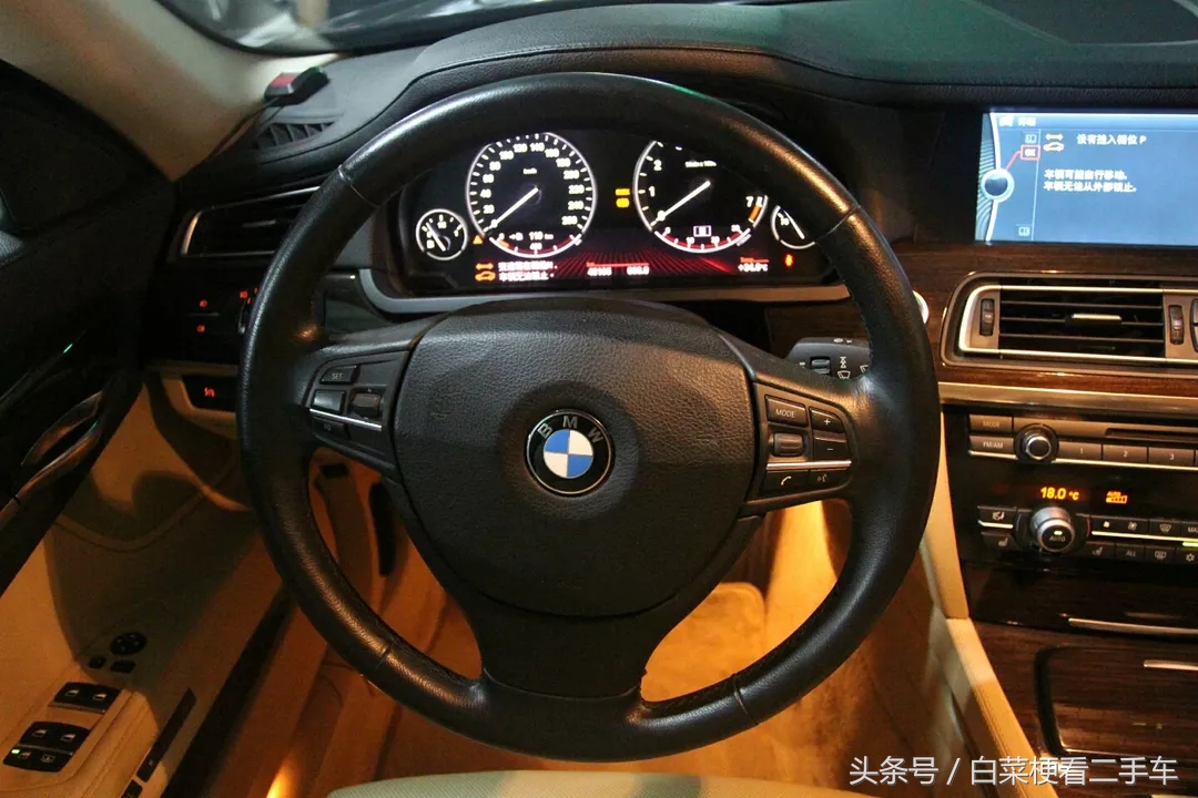 09年上牌的宝马740Li，成功人生首选，买家出价却和车主心理价相差甚远