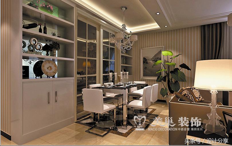 鹤壁小夫妻出主意装修130新房、整个小区数他家最时尚