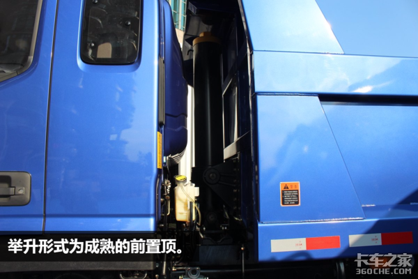 走街串巷我是能手 图解瑞沃ES3自卸中卡