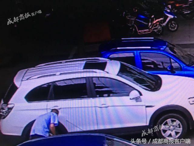早点新闻：26岁宜宾男扮女号诈骗 撒网1500名男性 5个月赚10余万