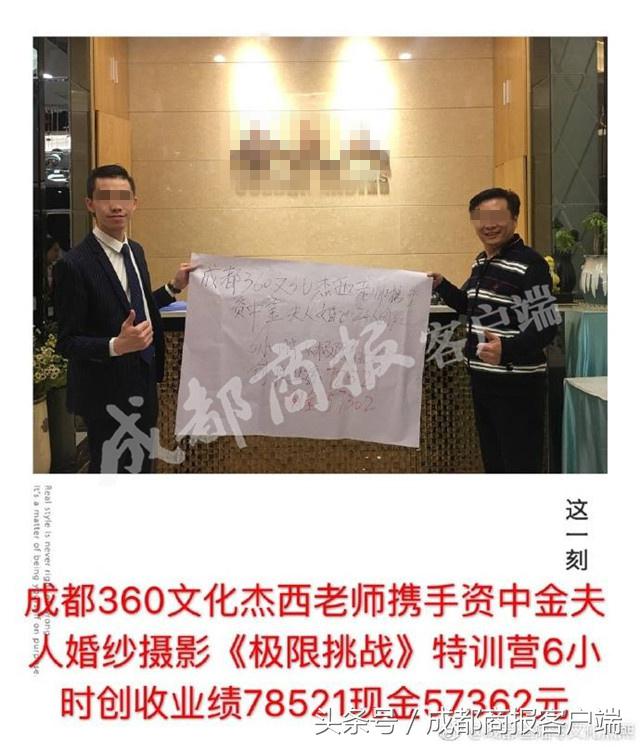 早点新闻：26岁宜宾男扮女号诈骗 撒网1500名男性 5个月赚10余万