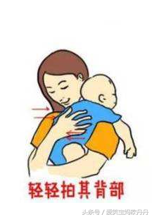 聊聊新生儿打嗝的问题，打嗝不是病，轻松五招就搞定