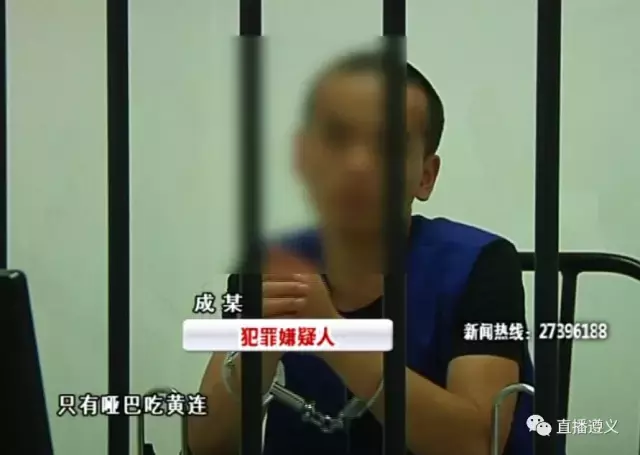 今年高考，二十多个考生打算作弊，警方的一个决定挽回了他们的人生