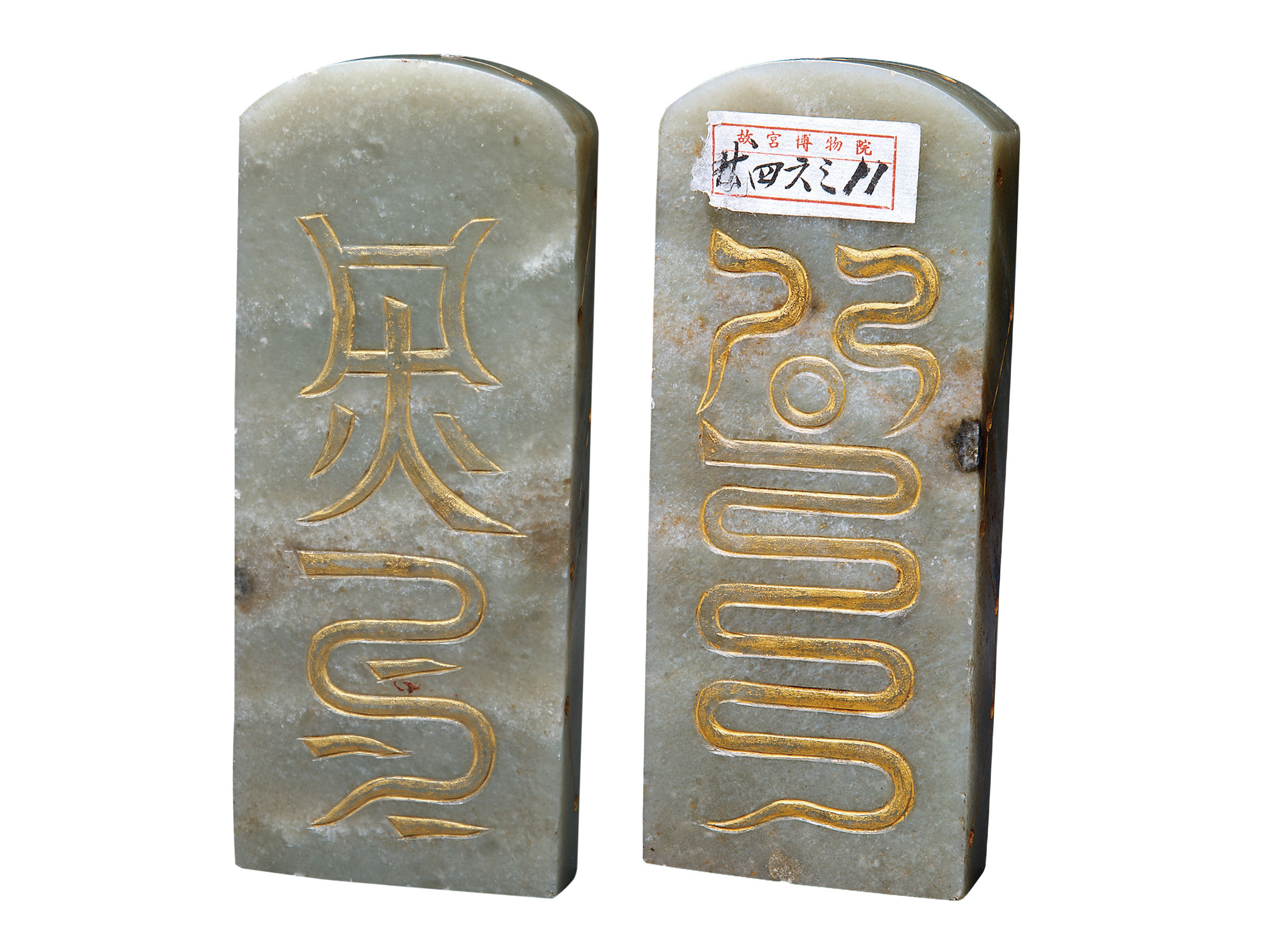 道教令牌有几种?如何使用你可知晓?电视剧里的道士们演的到底对不对