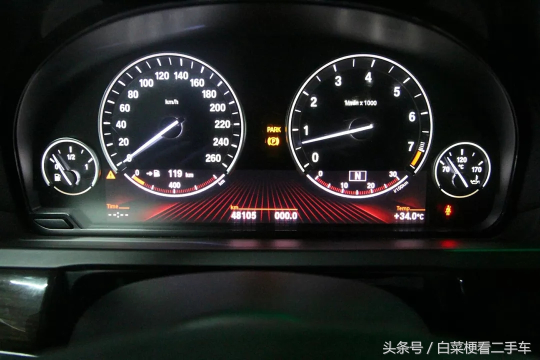 09年上牌的宝马740Li，成功人生首选，买家出价却和车主心理价相差甚远