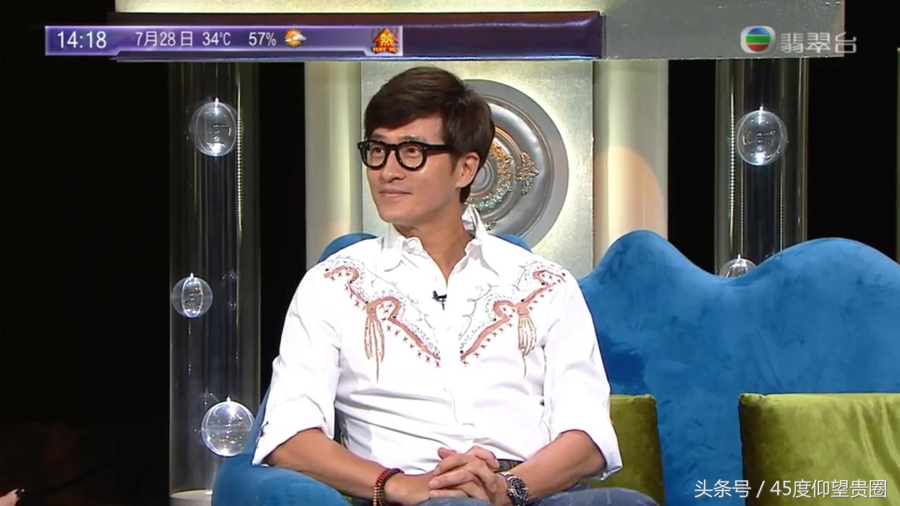 TVB专访韦状林韦辰，讲述《踩过界》（盲侠大律师）幕后故事