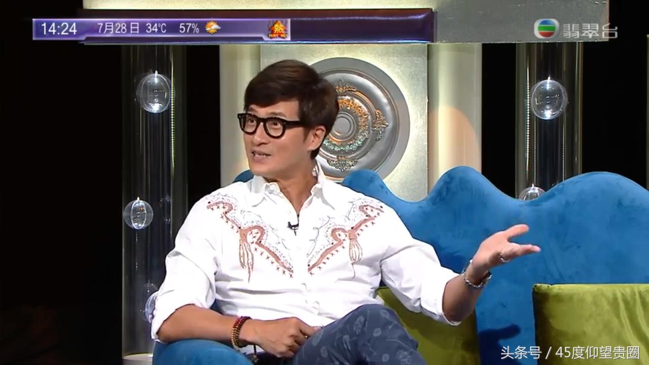 TVB专访韦状林韦辰，讲述《踩过界》（盲侠大律师）幕后故事