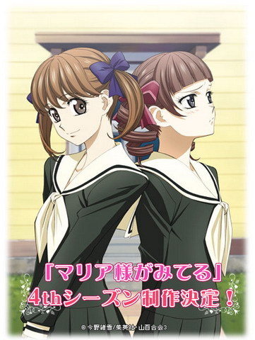 补番推荐：百合向动漫三神作，女孩子间的感情也很美好哦