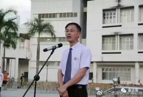 天等这个地方宗族里每一户都有大学生，就连南宁二中校长也出自这里！