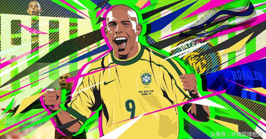 巴西罗纳尔多有多高(200斤的罗纳尔多身轻如燕!