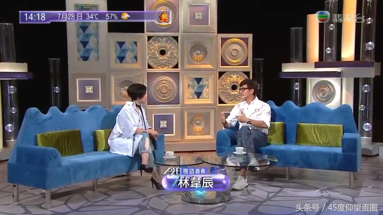 TVB专访韦状林韦辰，讲述《踩过界》（盲侠大律师）幕后故事