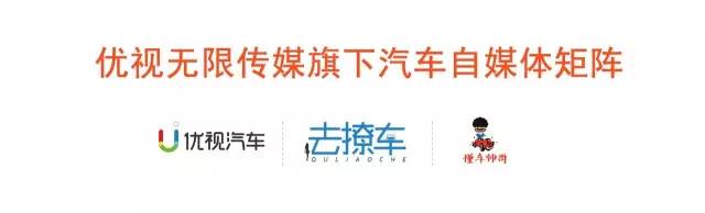 身价涨2倍(新款上涨5万，日本本土仅售30万的保姆车，到中国身价暴涨2倍，还加价20万，真让人火冒三丈！)