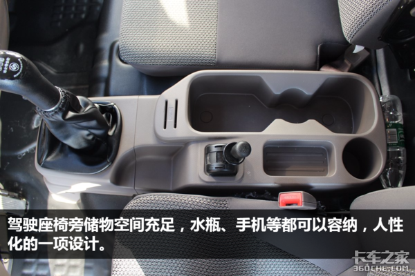 走街串巷我是能手 图解瑞沃ES3自卸中卡