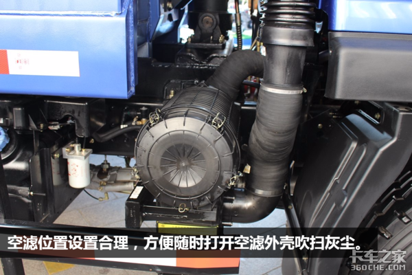 走街串巷我是能手 图解瑞沃ES3自卸中卡