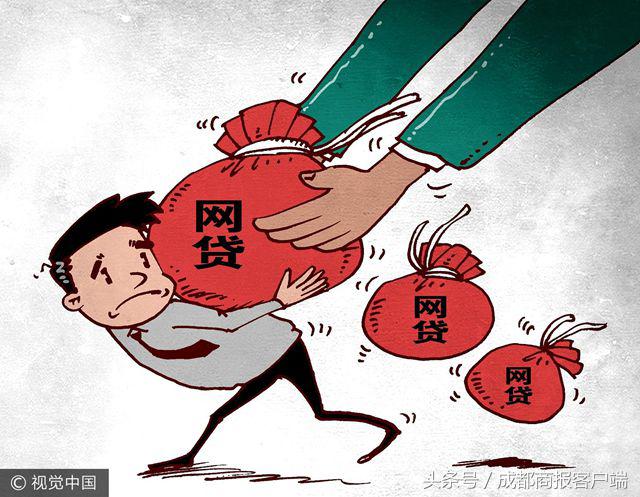 早点新闻：26岁宜宾男扮女号诈骗 撒网1500名男性 5个月赚10余万