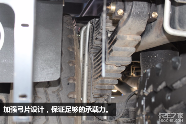 走街串巷我是能手 图解瑞沃ES3自卸中卡