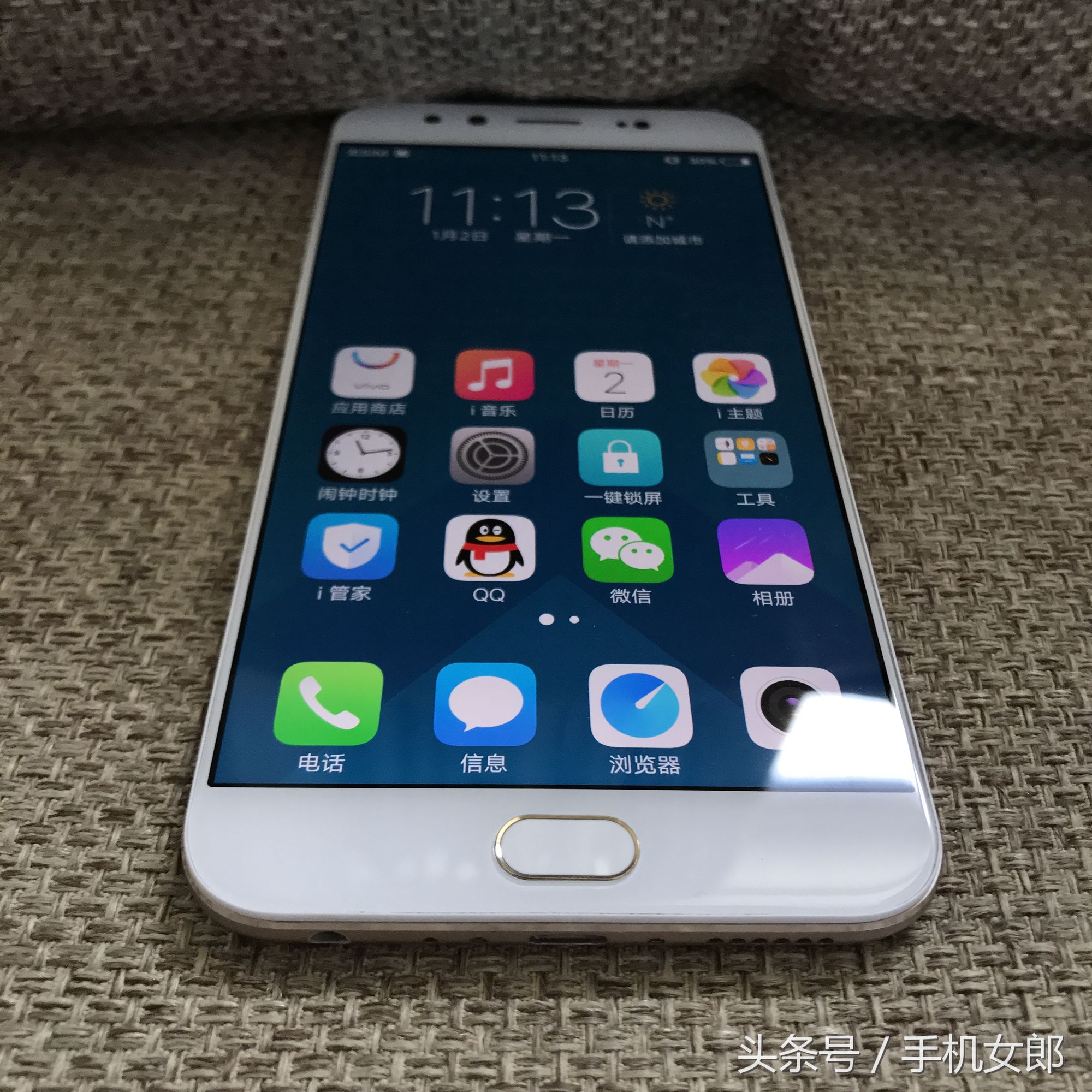 vivo x9s与x9s l均为全网通,多个"l"有何不同?