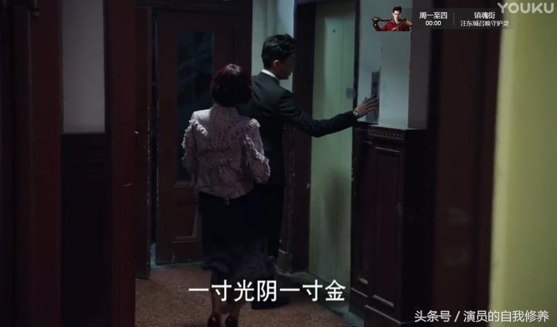 家庭就是全部的罗子君VS独立自强的唐晶 装修品位大不一样