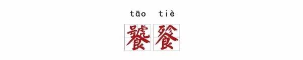 2֣22ʣ-14ͼƬ-Ʒ