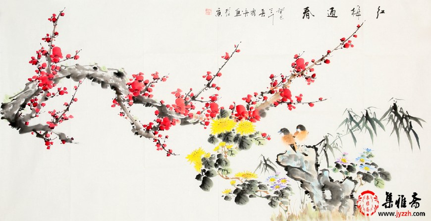 搬新家送什么字画最好（朋友搬新房送什么字画）