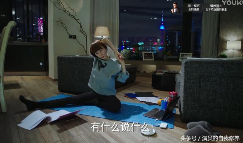 家庭就是全部的罗子君VS独立自强的唐晶 装修品位大不一样