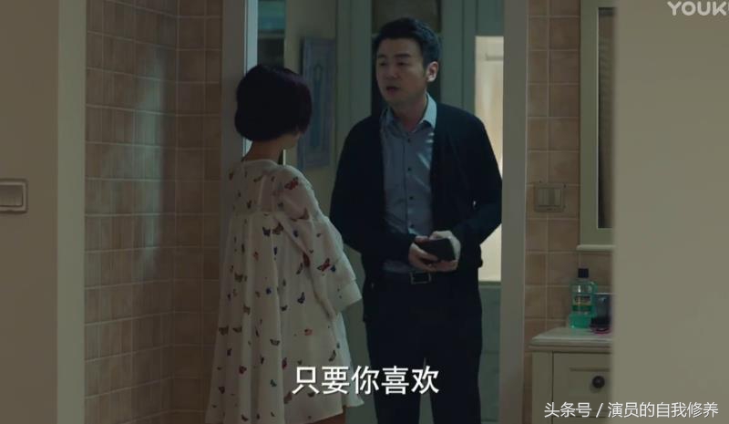 家庭就是全部的罗子君VS独立自强的唐晶 装修品位大不一样