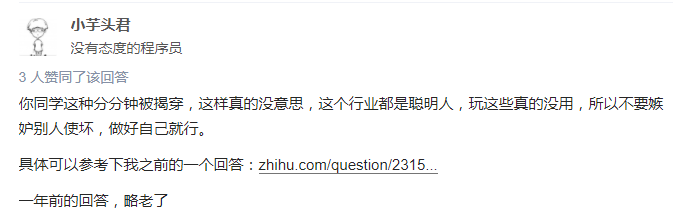 21岁大专学历，刚培训完前端，不造假简历，能找到工作吗？