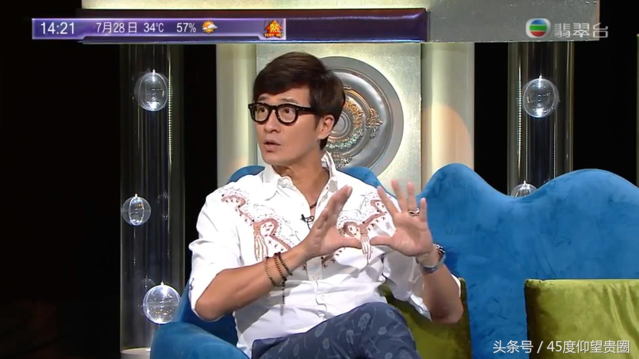 TVB专访韦状林韦辰，讲述《踩过界》（盲侠大律师）幕后故事