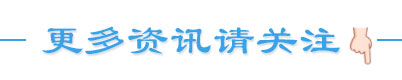 废有色金属涨上天了！今废铜大涨600，破碎锌暴涨1000！