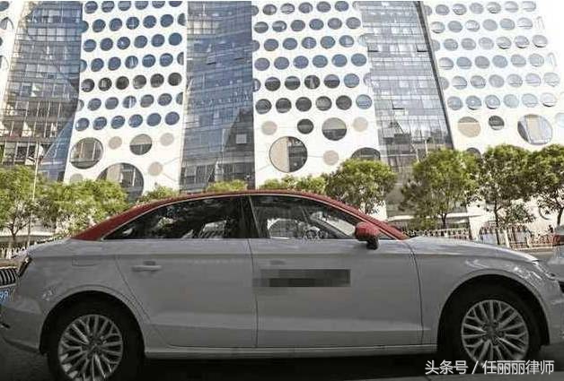 摇不上号就别买车了，奥迪 共享汽车 来了，霸气 便宜