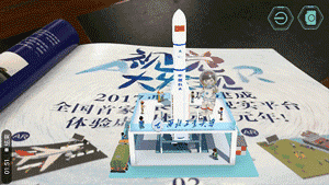 2017年各高校录取通知书长啥样？一纸情书，缘定三生！