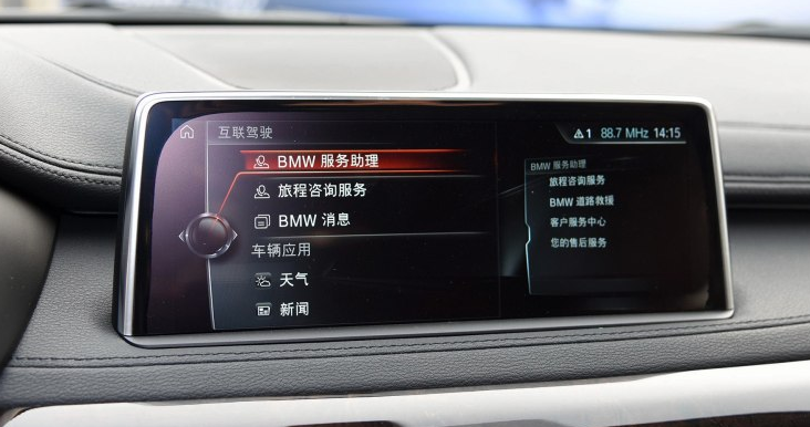 一代宝马X6打7折 终端售价只有63万 低过宝马X5
