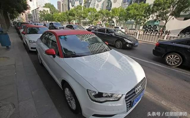 摇号难？小红帽共享汽车来解忧，出行无忧不买车