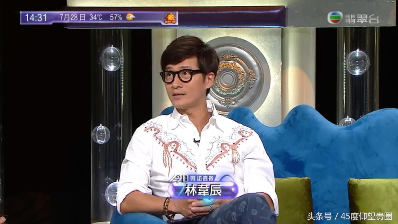 TVB专访韦状林韦辰，讲述《踩过界》（盲侠大律师）幕后故事