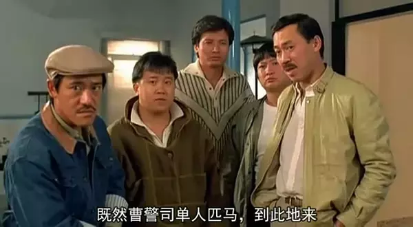 曾被五福星占便宜的霸王花，息影后跨入政坛，竟是孙俪的姨奶奶？